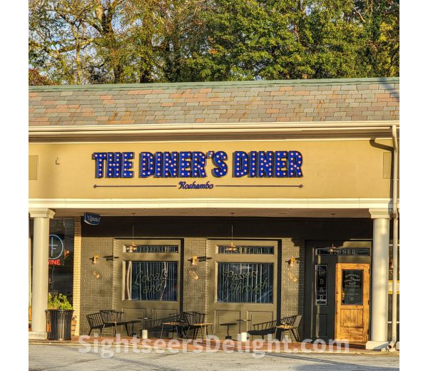 Photo of Roshambo Photo of Roshambo