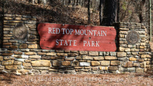 Red Top Mountain State Park